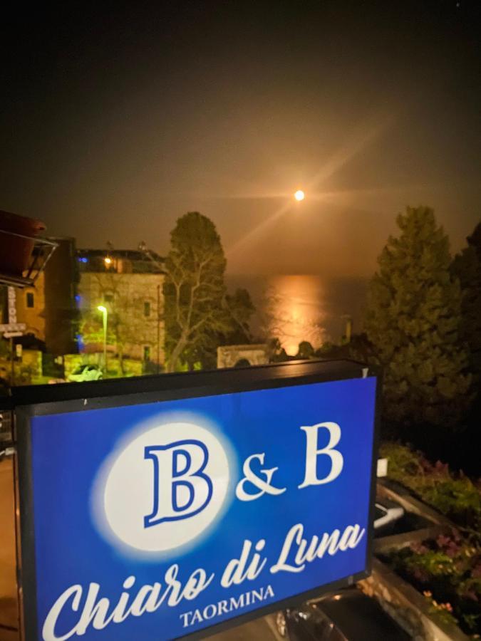 Chiaro Di Luna タオルミーナ エクステリア 写真